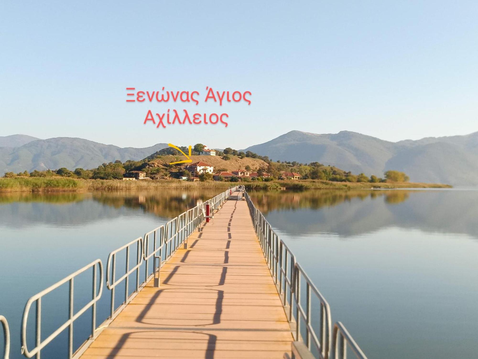 Agios Achillios Exterior foto