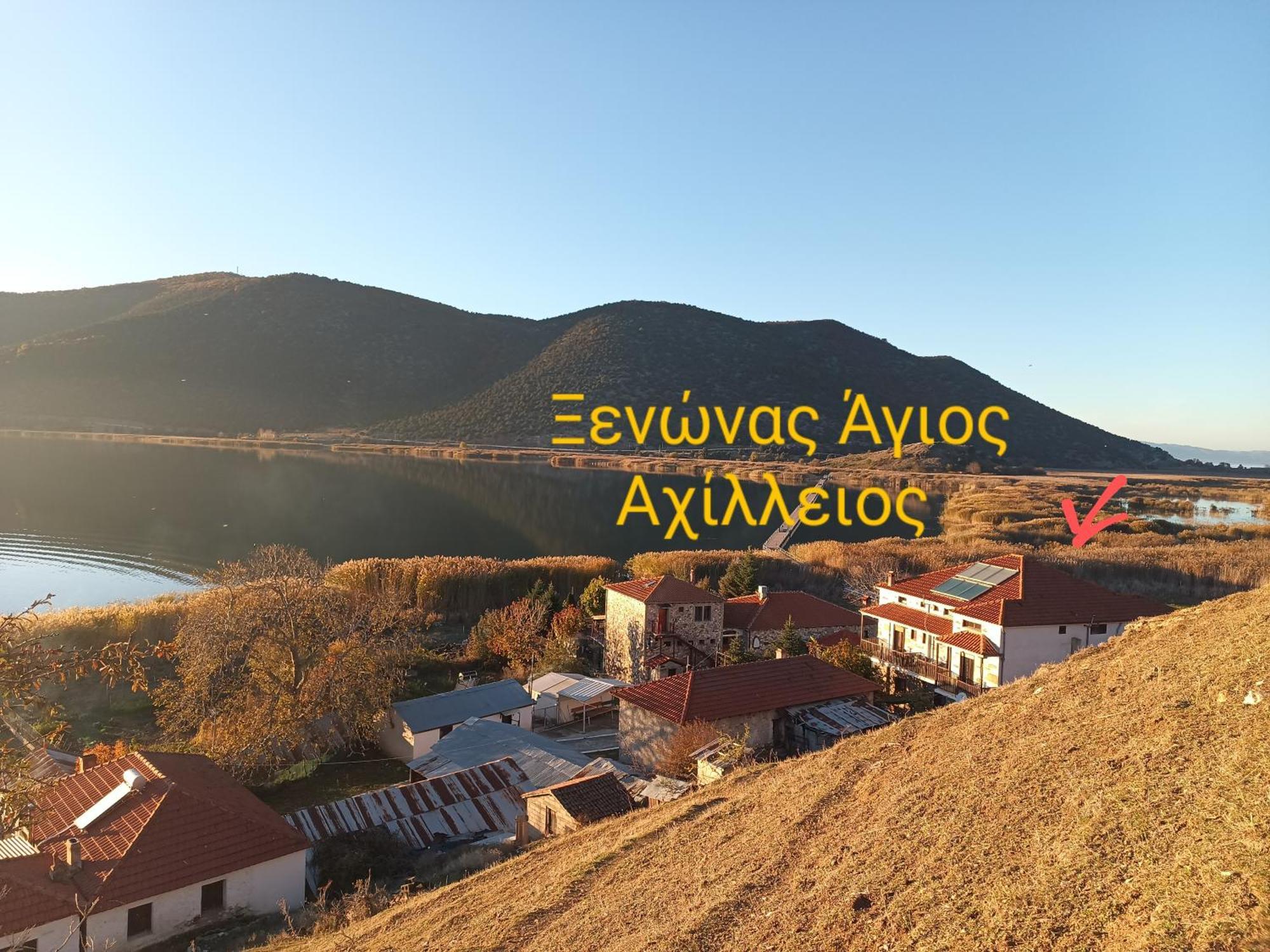 Agios Achillios Exterior foto